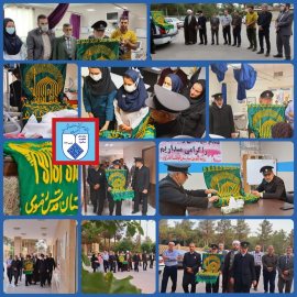 حضور کاروان خدام امام رضا(ع) در بیمارستان به مناسبت دهه‌ی کرامت با همراهی و به دعوت کانون محله ای خدمت رضوی ثامن الائمه بادرود 