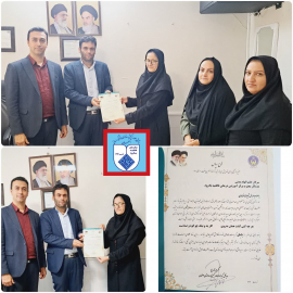 الهام مدنی به عنوان مددکار اجتماعی نمونه استان انتخاب شد و لوح تقدیر خود را در بیمارستان دریافت کرد.