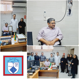 تقدیر رییس بیمارستان از جناب آقای عقیل کاملی مسئول واحد فنآوری اطلاعات سلامت بیمارستان