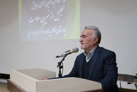 مراسم تجلیل از خیرین سلامت بیمارستان فاطمیه بادرود