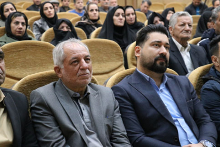 مراسم تجلیل از خیرین سلامت بیمارستان فاطمیه بادرود