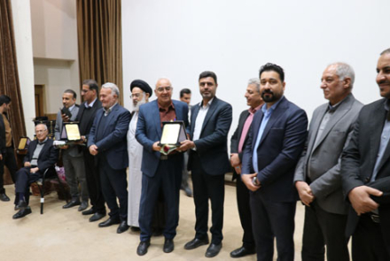 مراسم تجلیل از خیرین سلامت بیمارستان فاطمیه بادرود