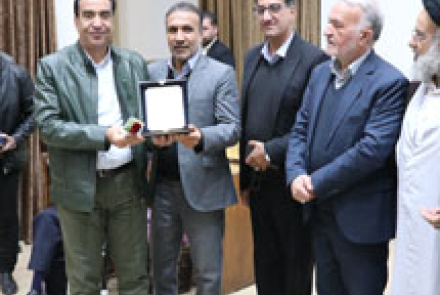 مراسم تجلیل از خیرین سلامت بیمارستان فاطمیه بادرود