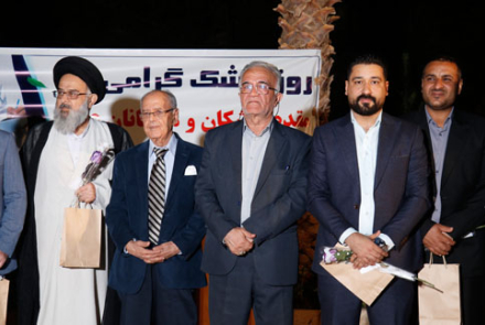 آیین تجلیل از پزشکان بیمارستان فاطمیه بادرود برگزار شد.  