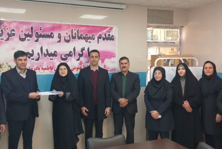 کارگزینی