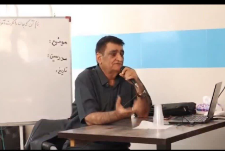 برگزاری کلاس آموزش مداوم/ آشنایی با اصول احیا پیشرفته نوزادان