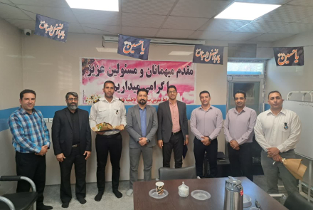 گرامیداشت روز حراست و فناوری اطلاعات در بیمارستان فاطمیه بادرود