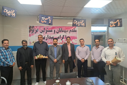 گرامیداشت روز حراست و فناوری اطلاعات در بیمارستان فاطمیه بادرود