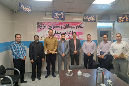 گرامیداشت روز حراست و فناوری اطلاعات در بیمارستان فاطمیه بادرود