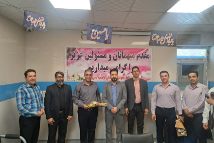 گرامیداشت روز حراست و فناوری اطلاعات در بیمارستان فاطمیه بادرود